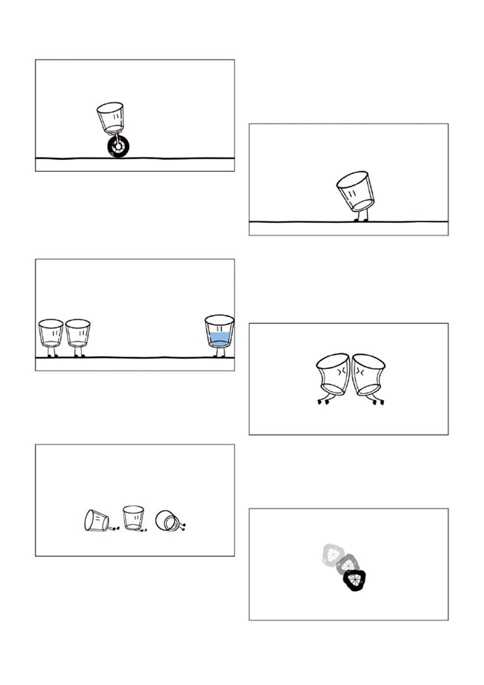 소개이미지