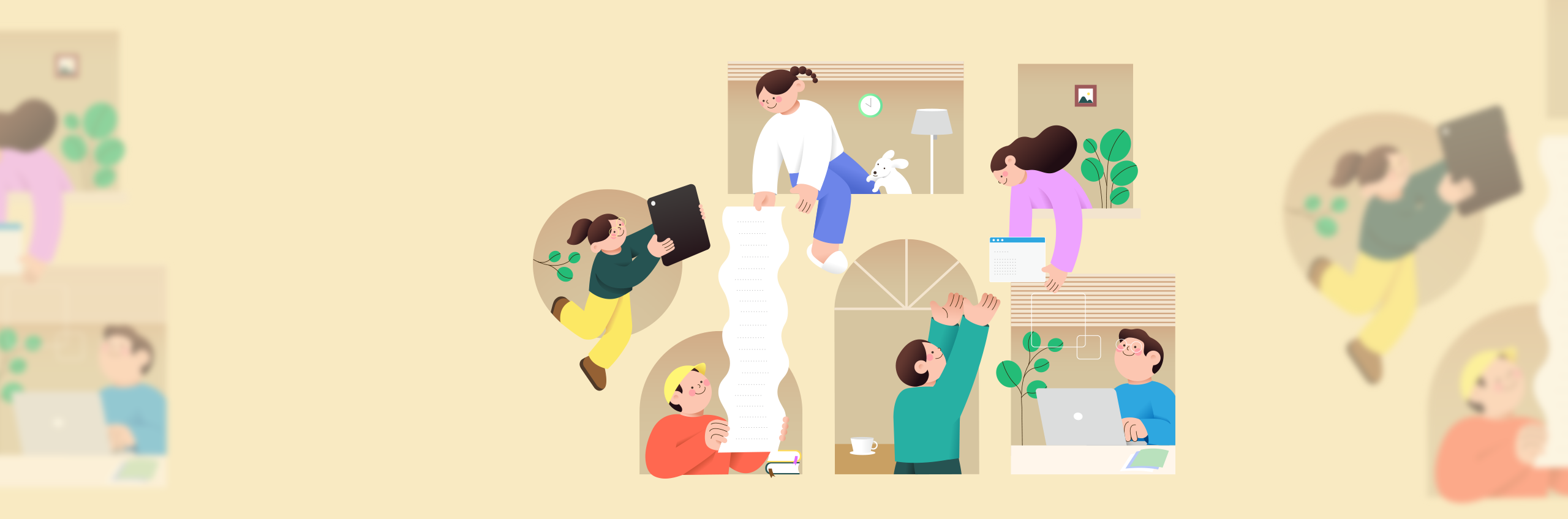 계열별자율전공학부