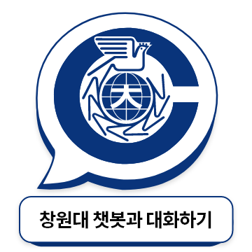 챗봇